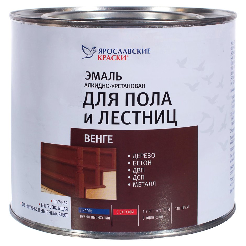 Лестница с белыми балясинами