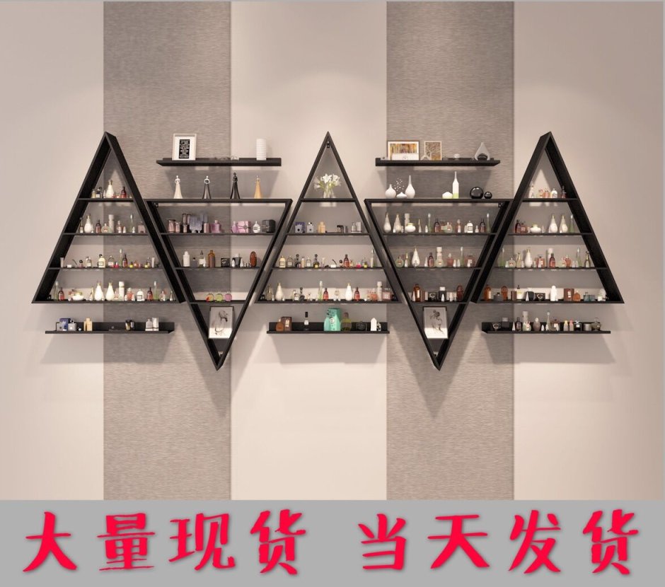 Стеклянные полки