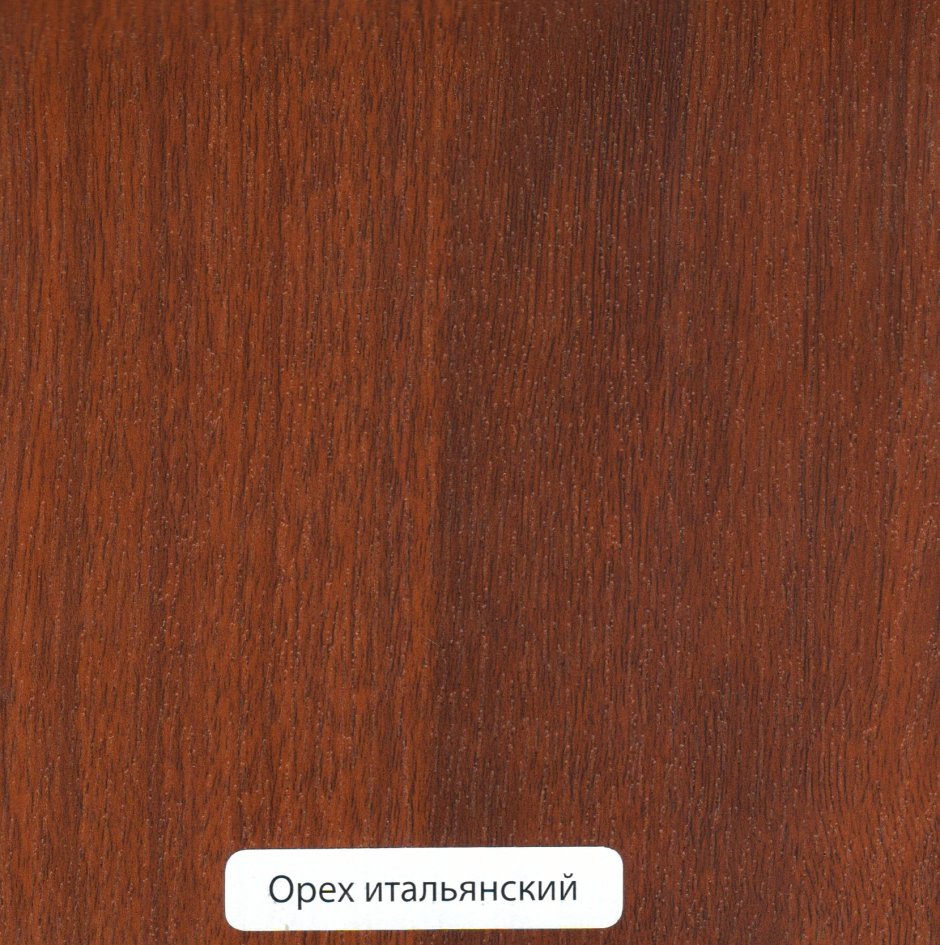 Дерево темно-коричневый