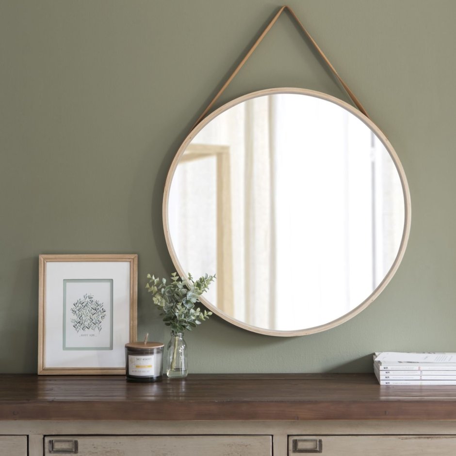 Four Seasons Mirror porada