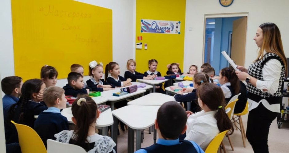 Методический кабинет в детском саду