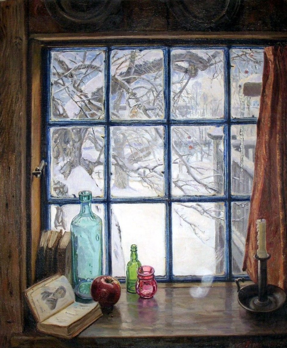 Константин Фёдорович Юон открытое окно