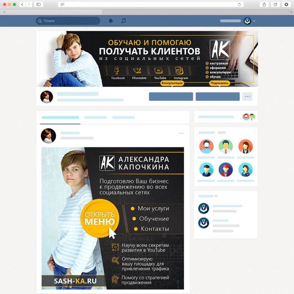 Стенка с камином в гостиную