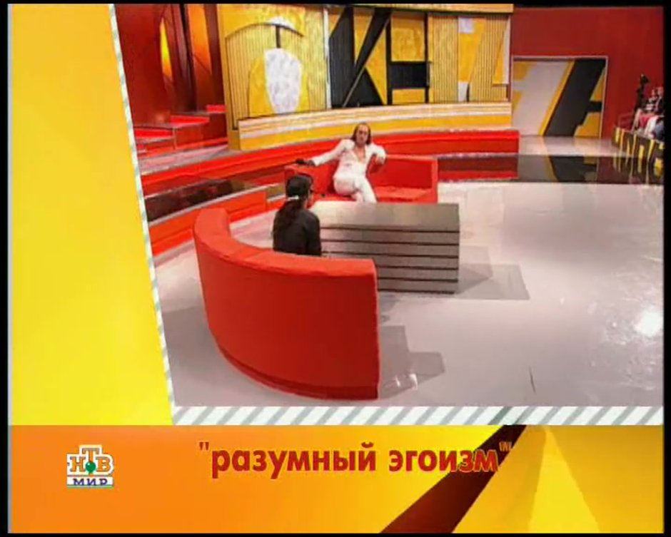 Декорации телестудии