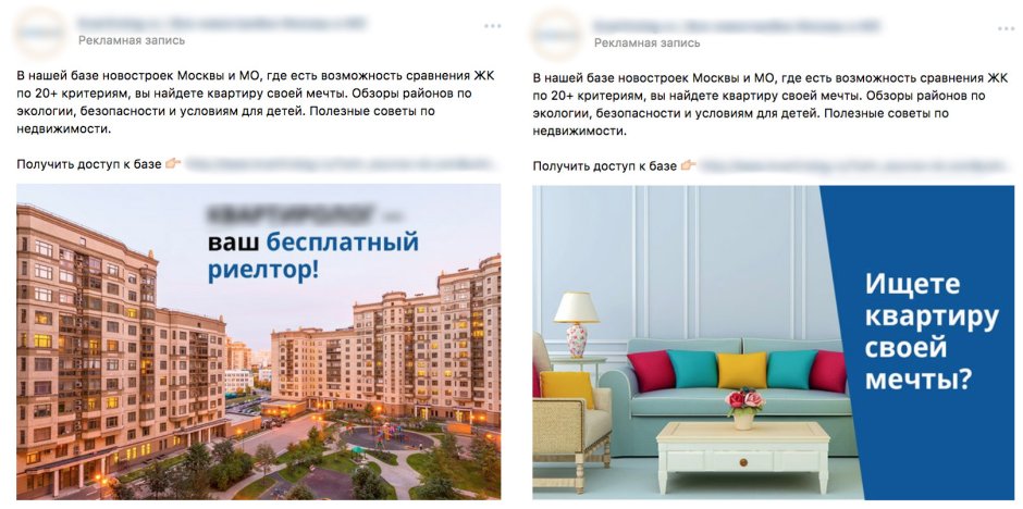 Лендинг дизайн