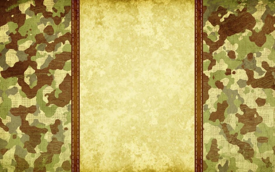 Camouflage Green а6