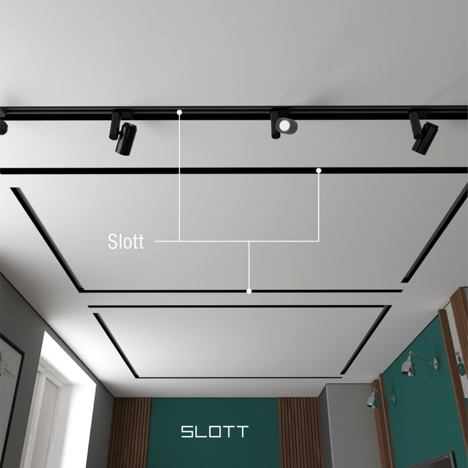 Светильники Slott 80