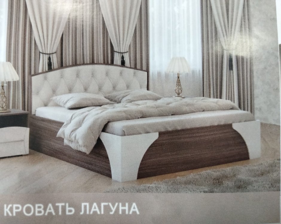 Кровать Лагуна 7 св мебель