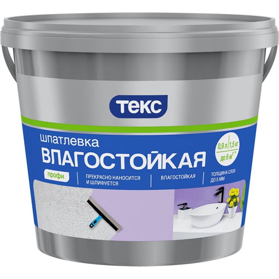 Штукатурка под плитку в ванной
