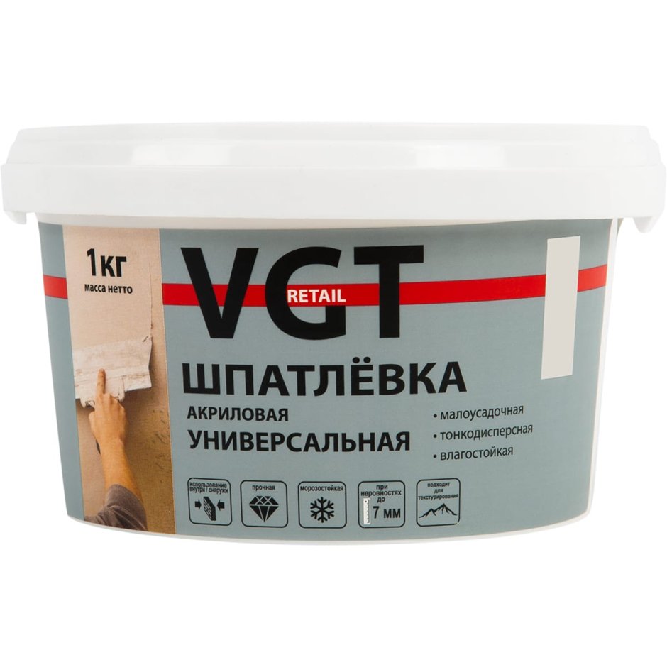 Венецианская штукатурка ванна