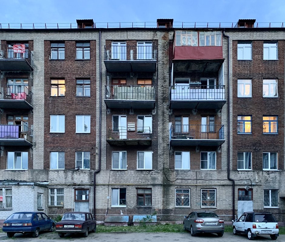 Эстония жилые комплексы