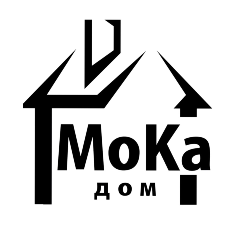 Логотип Мока дом