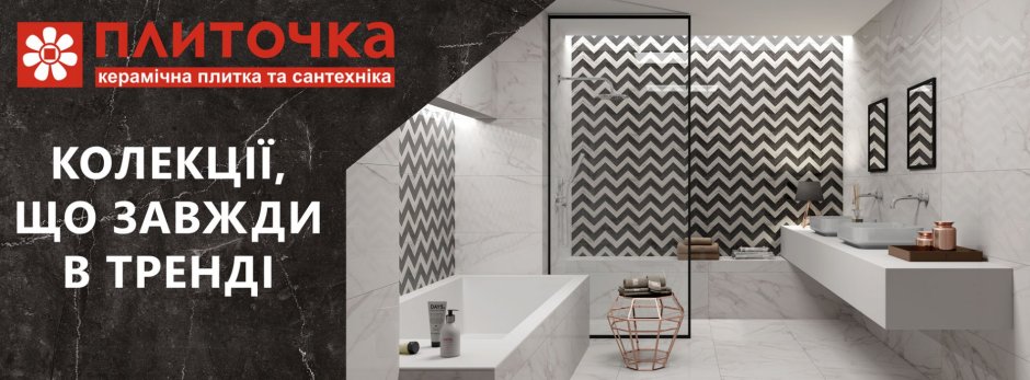 Керамогранит Rondine Infinity nut