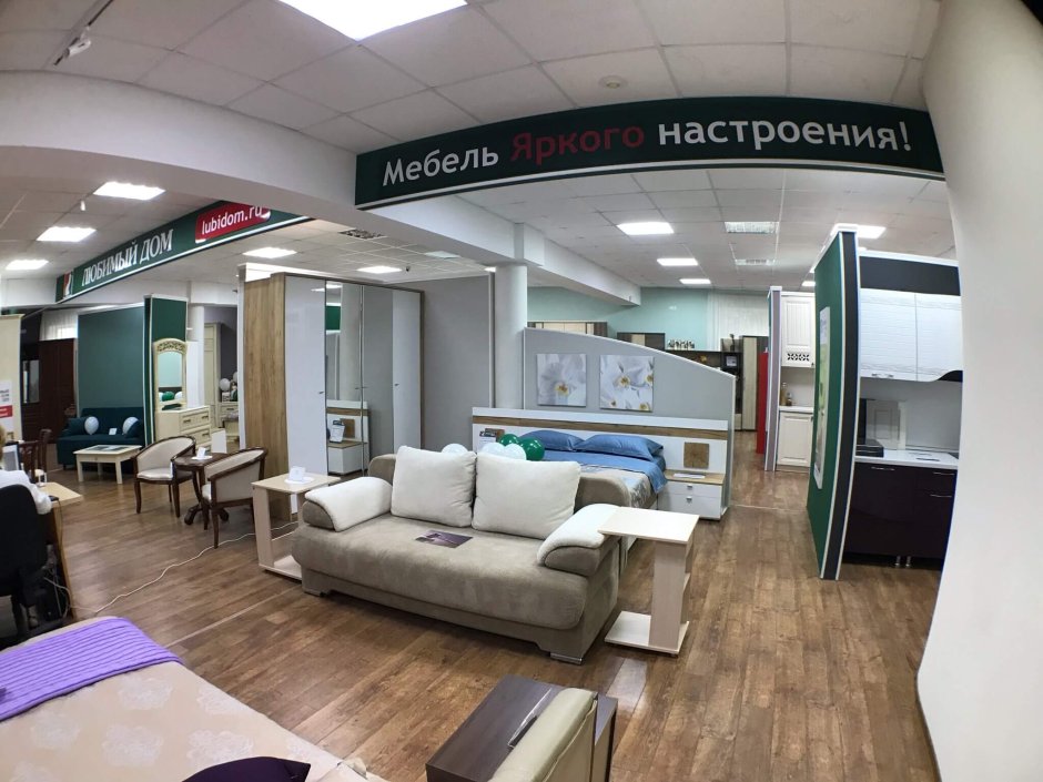 Салон кухни Вардек