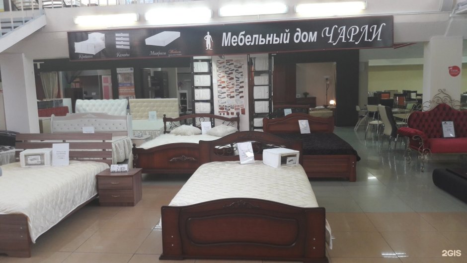 Комод Симона Зов