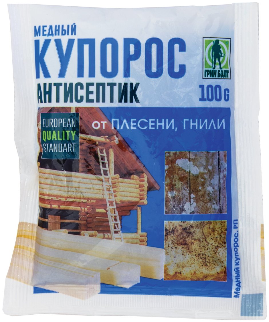 Медный купорос Октябрина 100гр