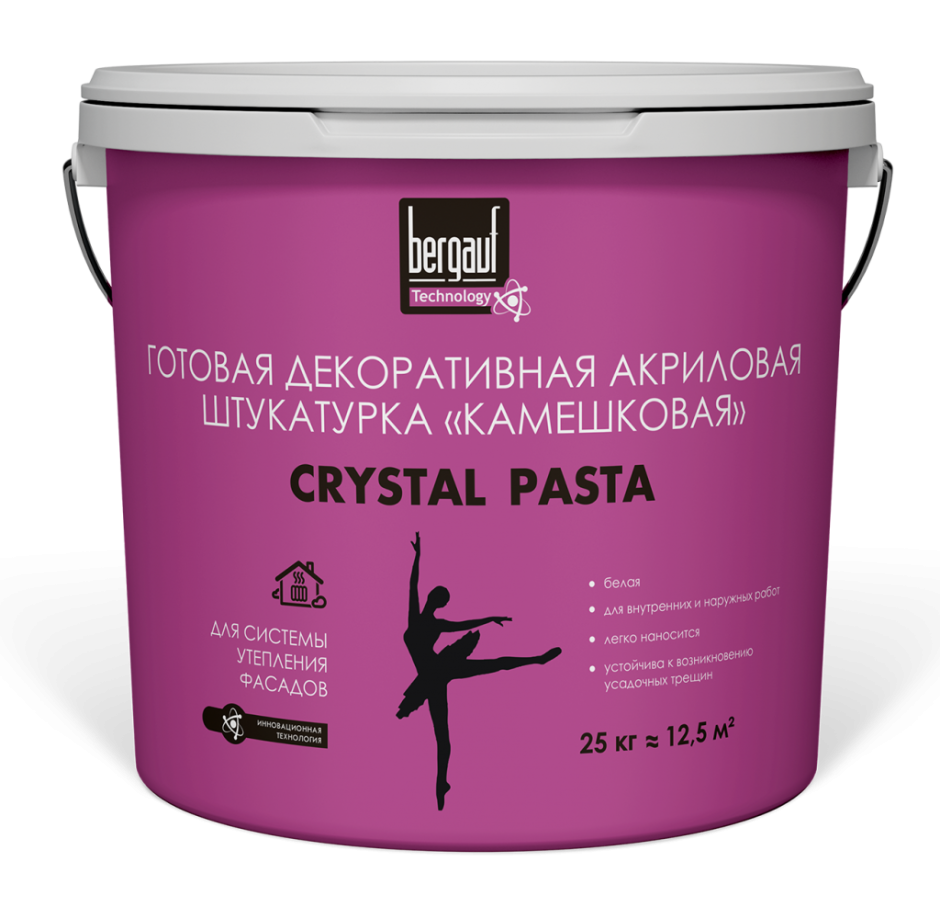 Штукатурка декоративная Bergauf Crystal pasta камешковая, зерно 1-1,5 мм, 25 кг