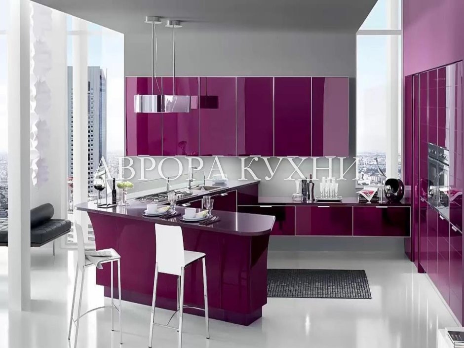 Кухня цвета баклажан