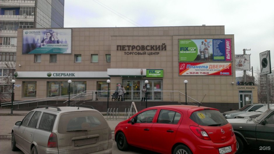 Маленькие угловые гарнитуры
