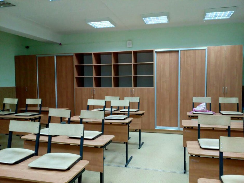 Интерьер класса