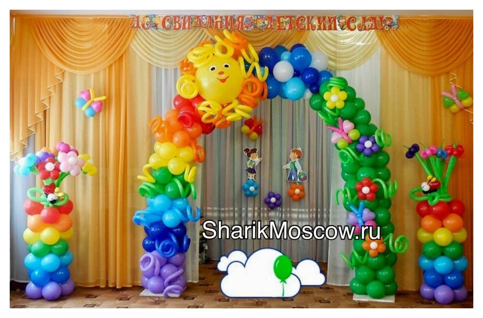 Цветы для украшения детского сада