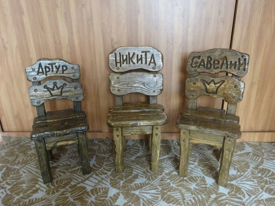 Детские стульчики из дерева