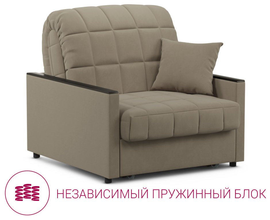 Диван прямой аккордеон Дублин 134