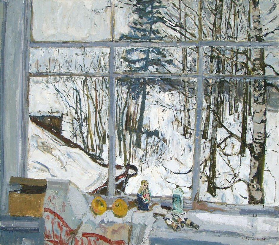 Загонек Вячеслав Францевич (1919 - 1994).
