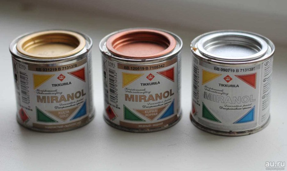 Краска Золотая