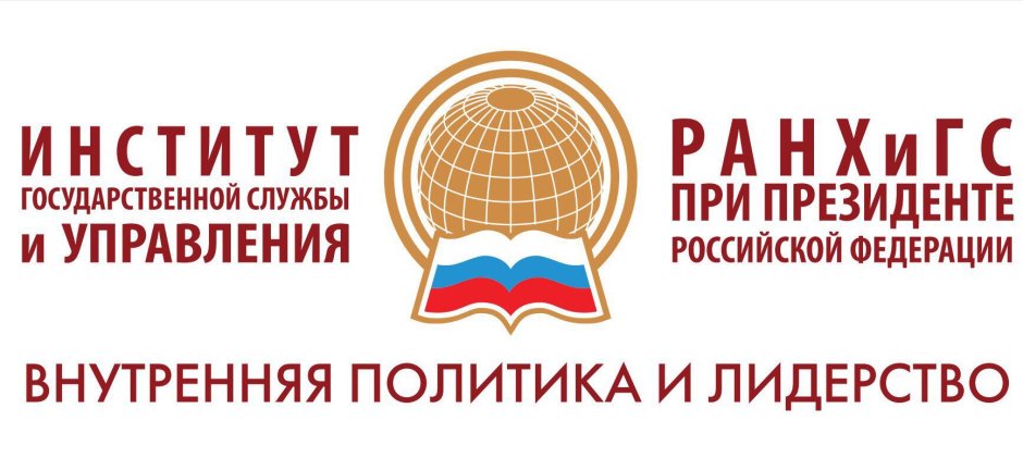 Интерьер современной библиотеки