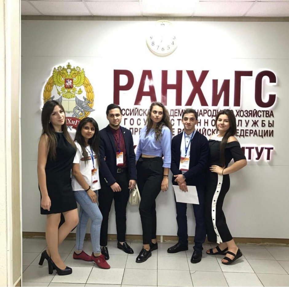Московский кампус Академии РАНХИГС