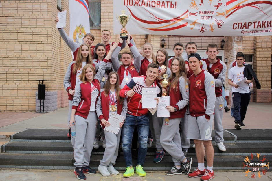 СЗИУ РАНХИГС логотип