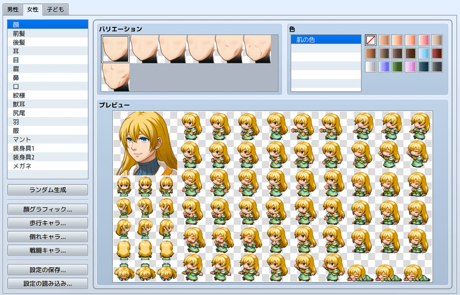 Xilisoft movie maker