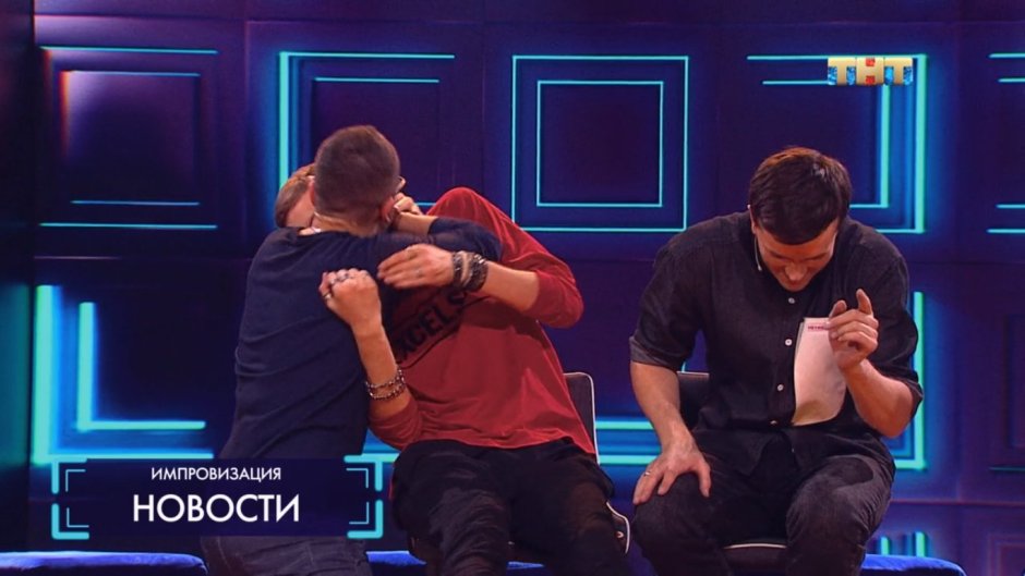 Интерьер офиса
