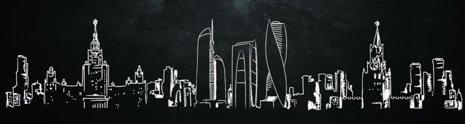 Обложки чб для сообщества