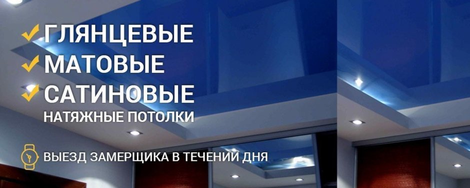 Желтый диван в интерьере лофт