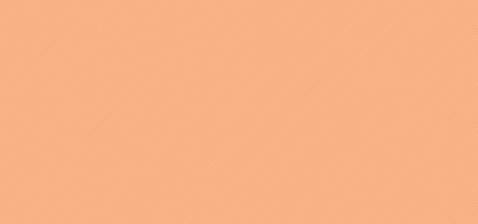 Бледно оранжевый
