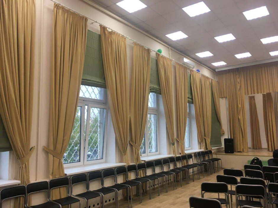 Занавески для класса в школе
