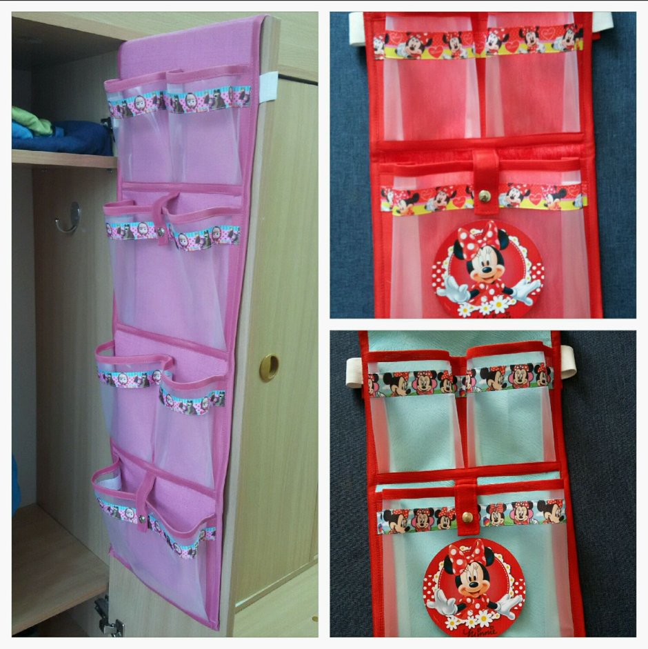 Кармашки на шкафчик в детский сад