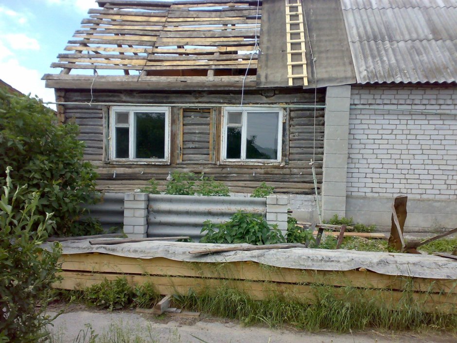 Заброшенный дом