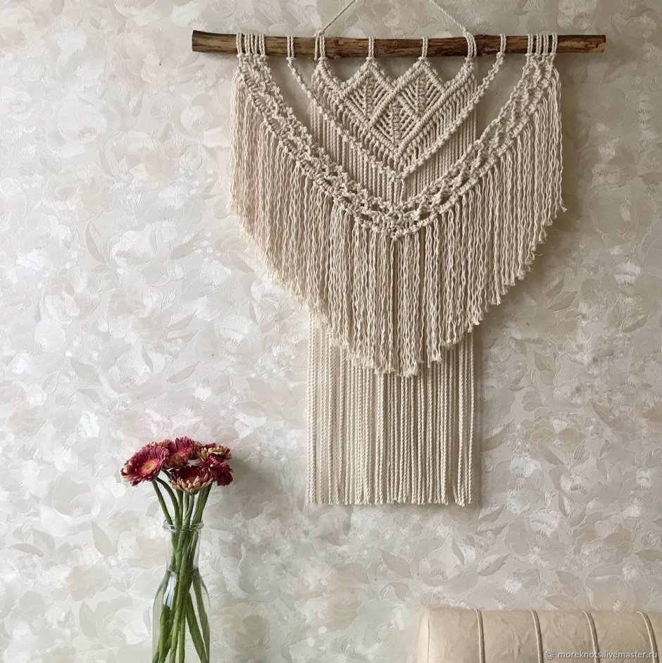 Macrame Wall Hanging штора МК