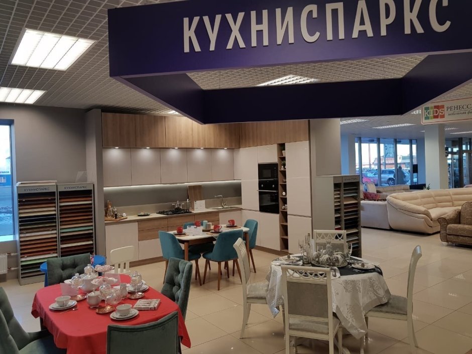 Кухня Stosa Virginia