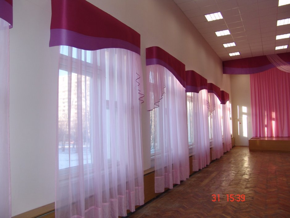 Шторы для школы