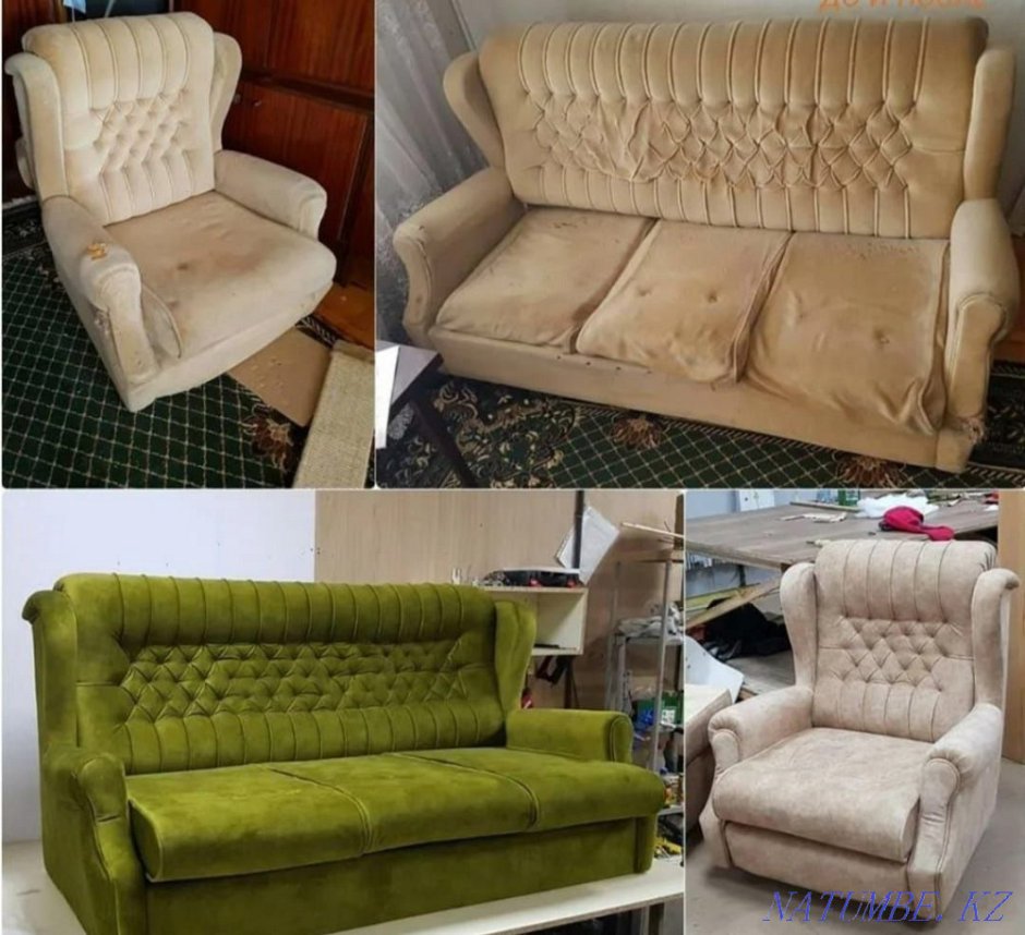 Реставрация мягкой мебели