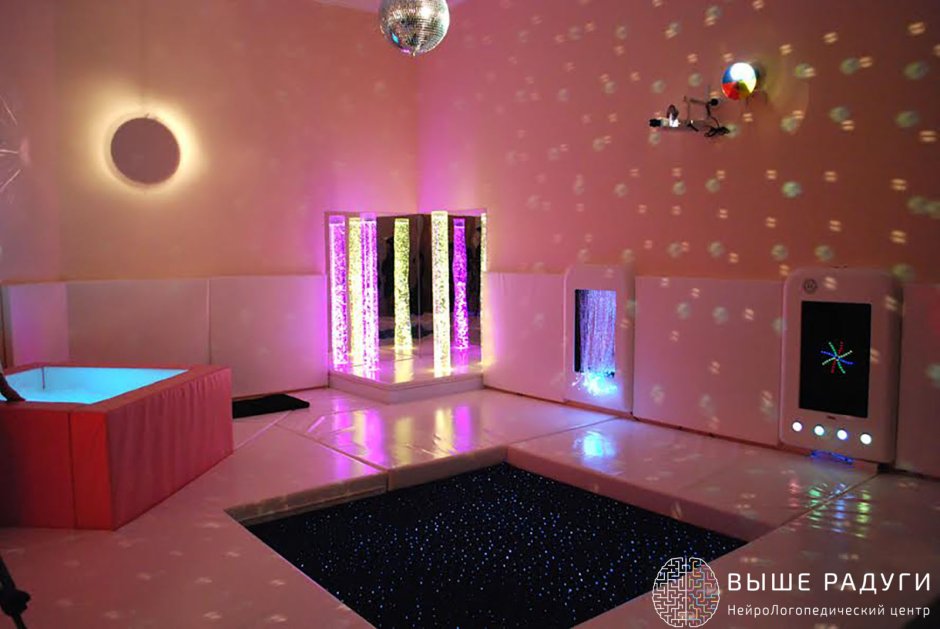 Сухой бассейн с подсветкой для сенсорной комнаты