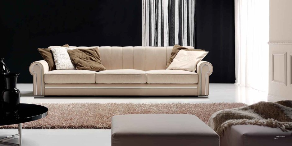 Диван Sylvain Sofa