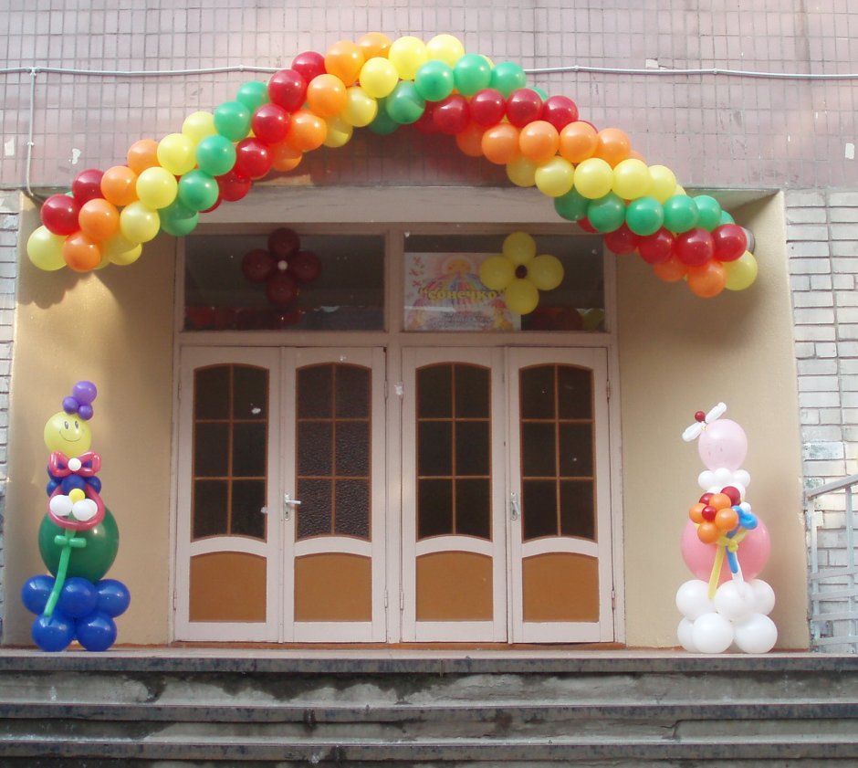 Красивые фасады школ