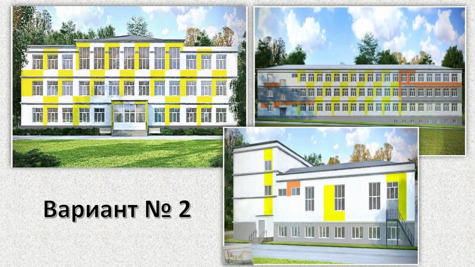 «Дом пчелиных сот» Райт