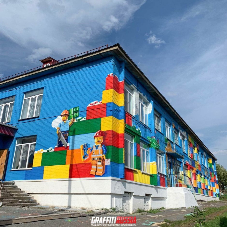 Детский сад на улице Маршала Тухачевского