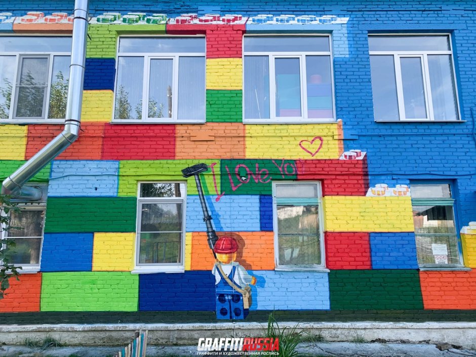 Цветовое фасад школы